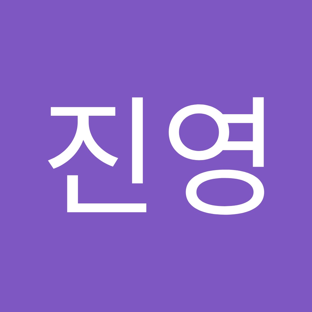 Meet your Posher, 진영